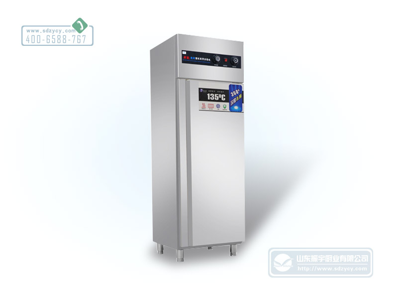 ���T���L(f��ng)ѭ�h(hu��n)������