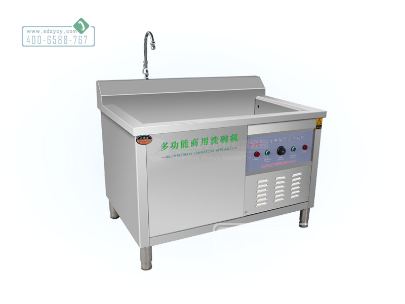 ���ó���ϴ��C